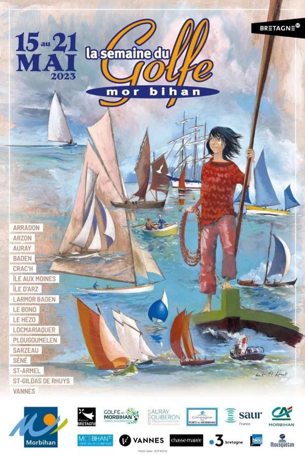 Gite Loufiosa Ванн Экстерьер фото